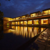 Отель Numazu Club, фото 1