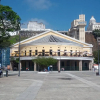 Отель Pousada O Arqueiro, фото 1