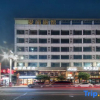 Отель Aishang Hotel (Da Lang RT Mart), фото 6