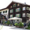 Отель Gasthaus Bellawiese, фото 9