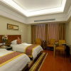 Отель Wenhua Herton Hotel, фото 13