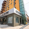 Отель Zhanghe Hotel (Taiyuan Xiaodian District Government Tongda Street Subway Station Branch), фото 14