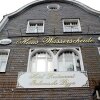 Отель Haus Wasserscheide, фото 1
