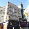 Отель Daejeon Yucheon Seattle, фото 1