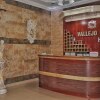 Отель Vallejo Hotel в Хуакиллас