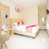 Отель OYO 331 Osuko Residence, фото 4