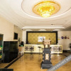 Отель Lanxing International Business Hotel, фото 10
