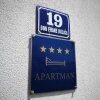 Отель Apartment Dalmatia, фото 3