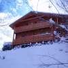 Отель A Spacious, Tastefully Furnished Chalet with Sauna in a Traditional French Village, фото 11