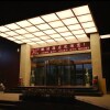 Отель Pengzhou Business Hotel, фото 5