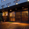 Отель Asamushi Onsen Inn Tsubaki / Vacation STAY 15873, фото 1