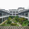 Отель Baojia Garden Hotel, фото 15