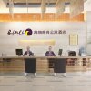 Отель Shijiazhuang Binli Hotel в Шицзячжуане