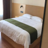 Отель Greentree Inn Express Yingtan Yujiang Railway Station, фото 7