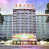 Отель Dinghuang Hotel, фото 2