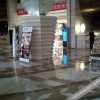 Отель Guangchuan Hotel, фото 6