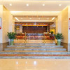 Отель Yun Yang International Hotel, фото 5