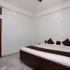 Отель Kalpataru Guest House by OYO Rooms, фото 9