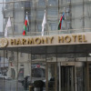 Отель Harmony Hotel Baku, фото 1