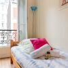 Отель Charming Apartment in the 18th Arrondissement, фото 2