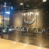 Отель Jockey Class Hotel, фото 8