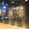 Отель Jockey Class Hotel, фото 4