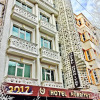 Отель Sirkeci Grand Hurriyet Hotel, фото 1