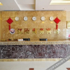 Отель Jiangnan Business Motel, фото 11