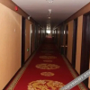 Отель Fang Yuan Hotel, фото 1