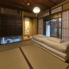 Отель Shakudo-an Machiya House, фото 5