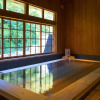Отель Miyama Sanso, фото 29
