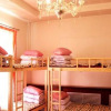 Отель Datongxinglu Youth Hostel, фото 3