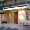 Отель Garden Hotel Shizuoka в Сидзуоке