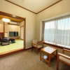 Отель Trip7 Hakone Sengokuhara Onsen Hotel - Vacation STAY 49516v, фото 1