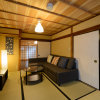 Отель Shiki Homes - Yuki, фото 17