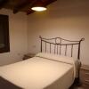 Отель Apartamento Rural La Brígida las hurdes, фото 3