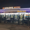 Отель Ziyo Fayz Hotel, фото 1