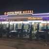 Отель Ziyo Fayz Hotel в Бухаре