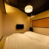 Отель Tsumugi Shijomibudera Etsunen Melody & Memory, фото 5