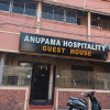 Отель Anupama Hospitality LLP Kolkata, фото 1