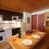 Отель Appartement Les Myosotis, фото 7