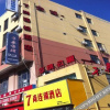 Отель 宁波7豪连锁酒店, фото 10