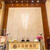 Отель Changsha Hua Rui He Hotel, фото 1