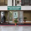 Отель Pooja International, фото 16