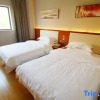 Отель U Plus Hotel (Shanghai Xidu), фото 7