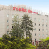 Отель ibis Ya'an Langqiao, фото 1