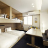 Отель Mimaru Tokyo Hatchobori, фото 33