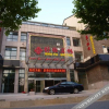 Отель Oyo Zhenjiang Shuya Business Hotel, фото 27