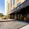 Отель Ji Hotel (Guiyang Guanshan Lake High-tech Zone), фото 17