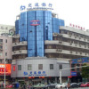 Отель Hanting Hotel Xin Shi Kou, фото 8